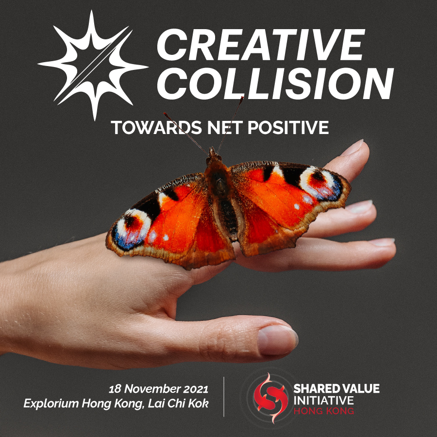 Get 15% discount to attend CREATIVE COLLISION, the social innovation non-conference