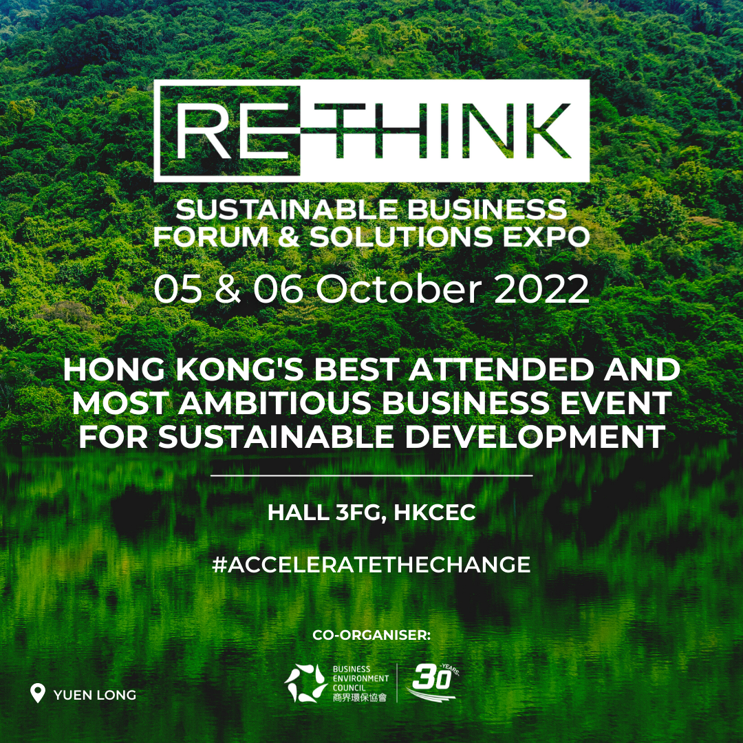 ReThink HK 2022 Event Launch Press Release (in English and Traditional Chinese)