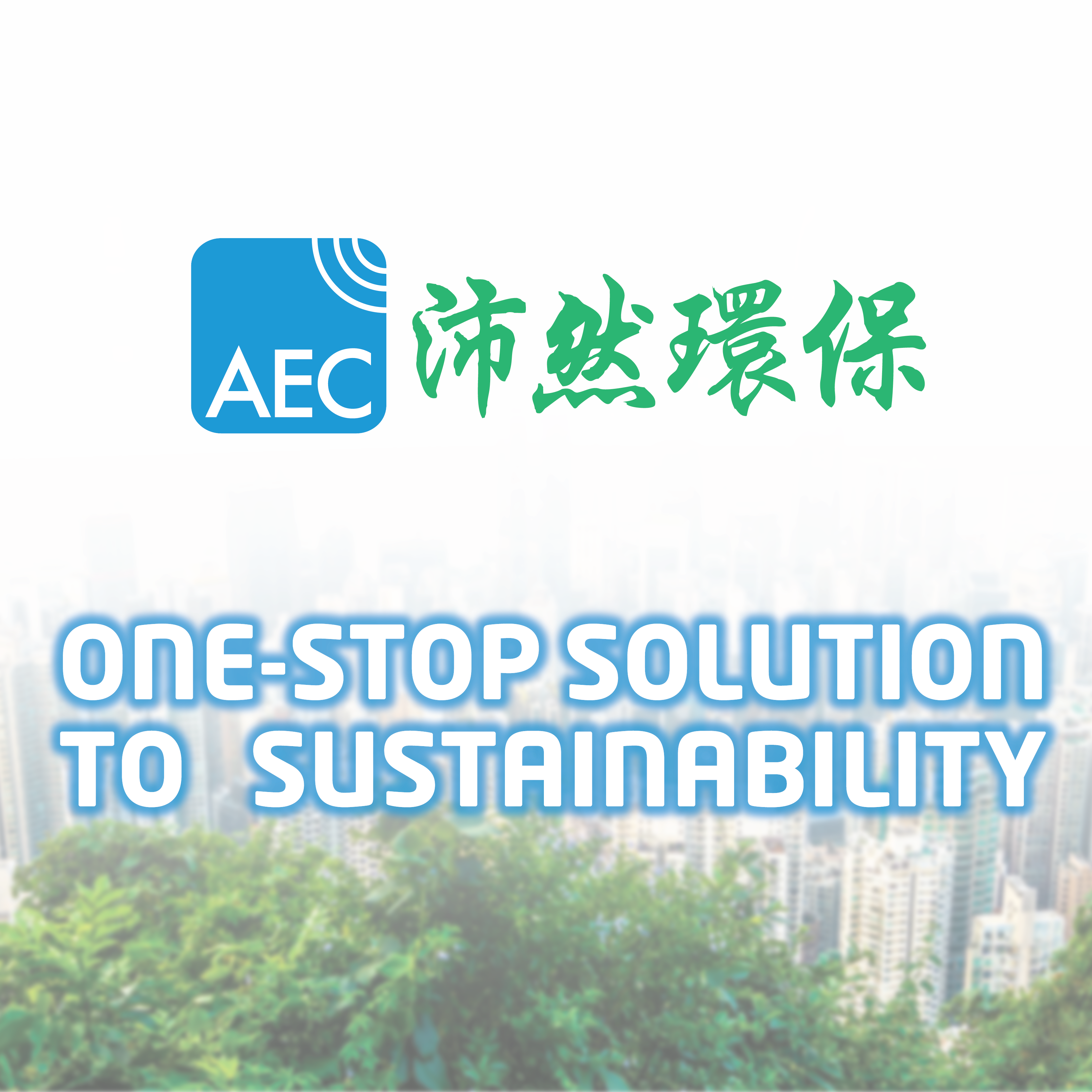 AEC Group: We Shape the Sustainable World
