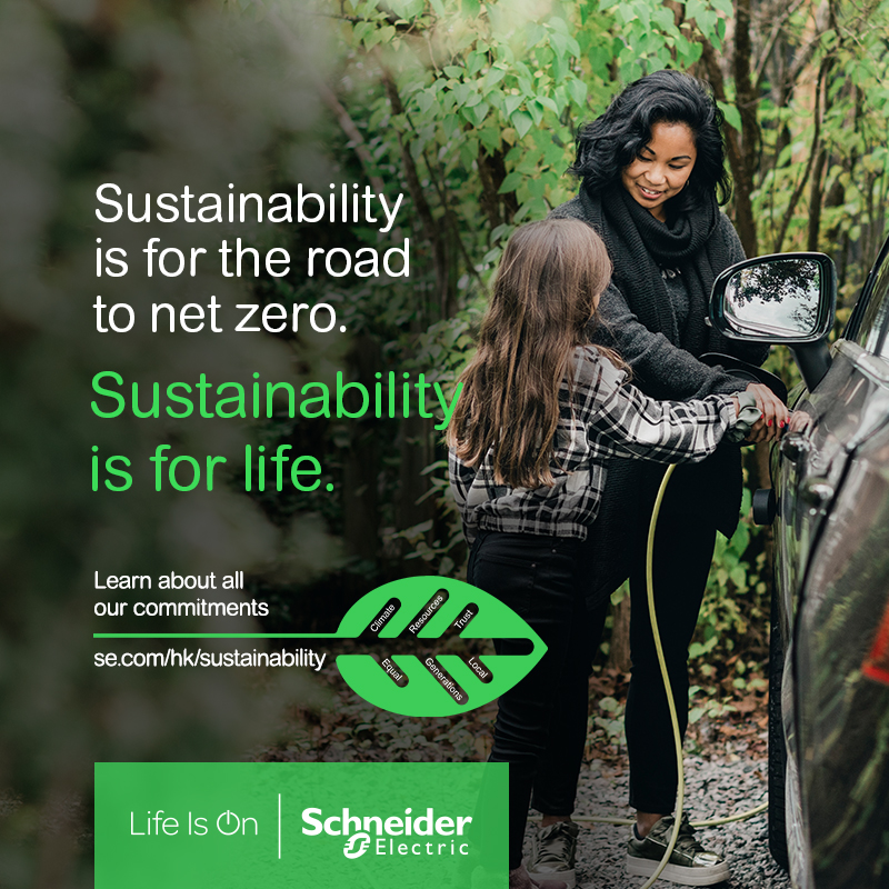 Schneider Electric: A changemaker for Sustainability