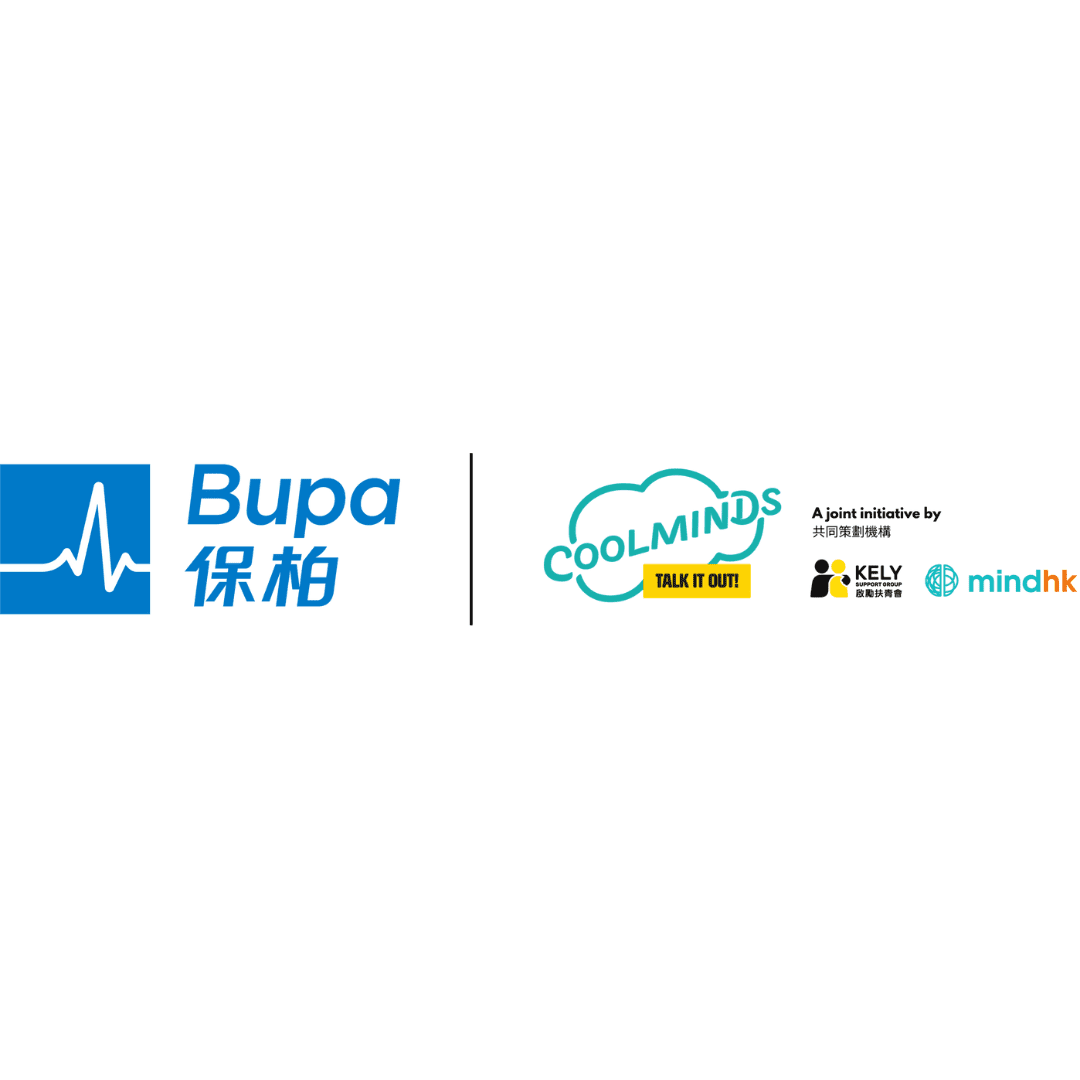 Bupa to kick off Be Brave Now campaign for the World Mental Health Day