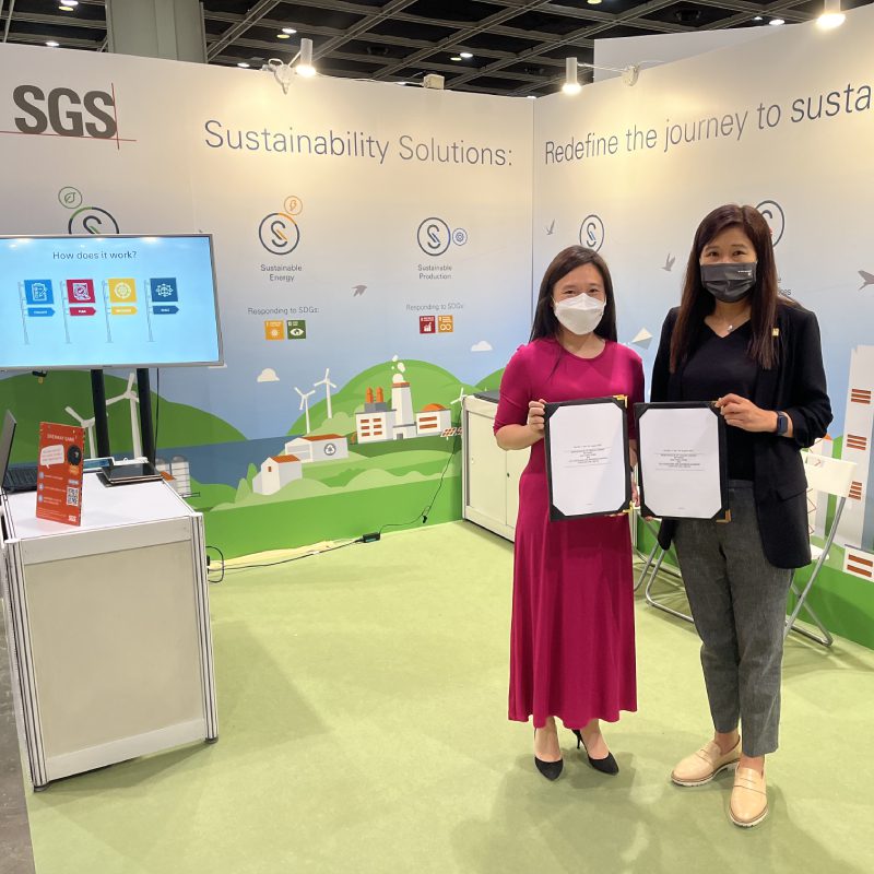 SGS joins hands with HSBC to increase understanding of Green Finance and Sustainability in Hong Kong