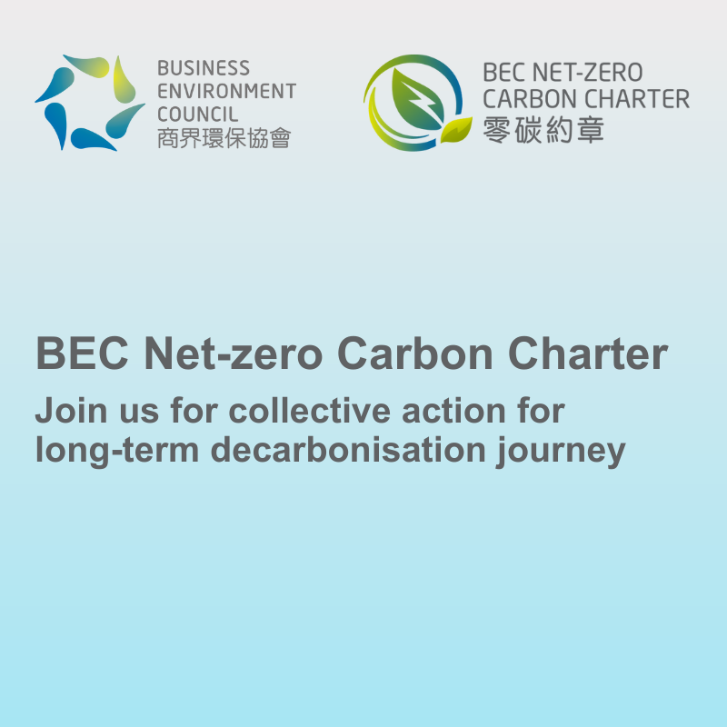 BEC Net-zero Carbon Charter: Join us for collective action for long-term decarbonisation journey