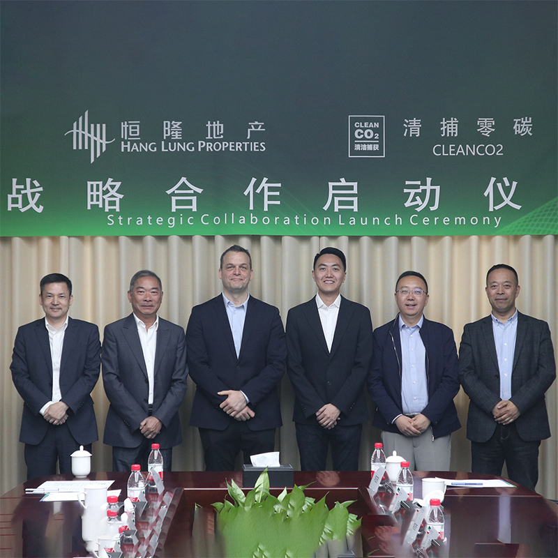 Hang Lung Collaborates with Zhejiang University and CLEANCO2 to Reduce Embodied Carbon at Westlake 66, Hangzhou