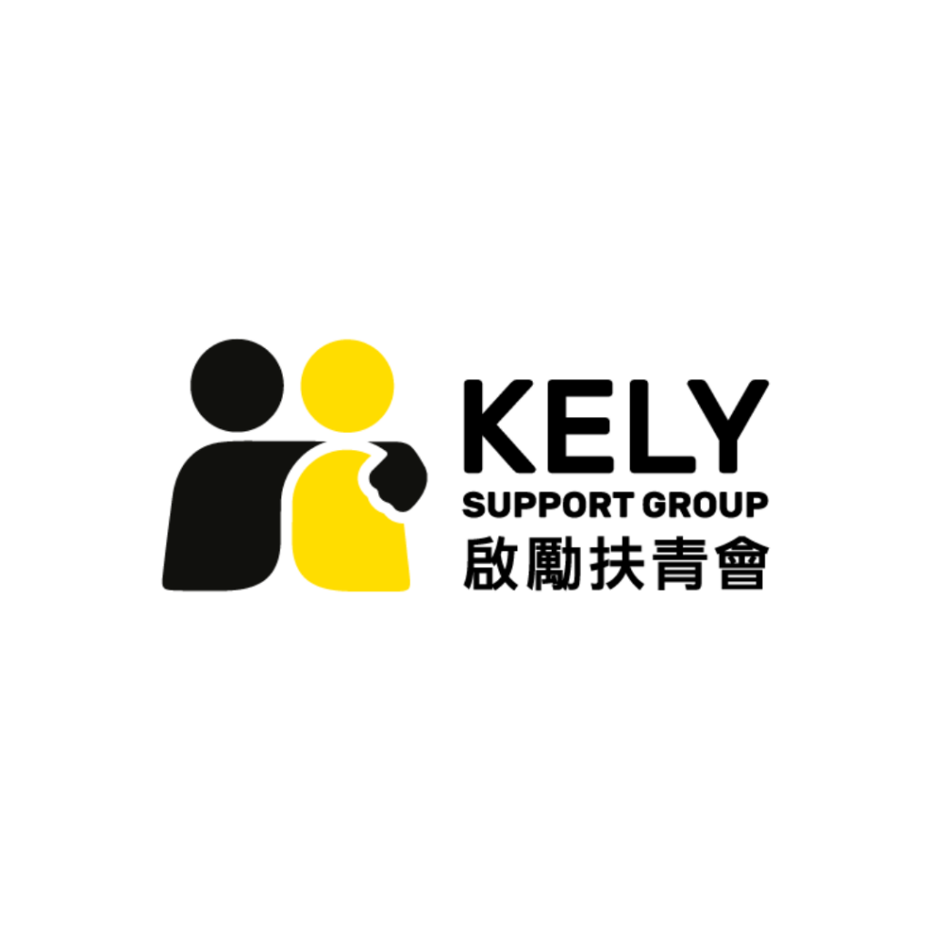 KELY Support Group_logo