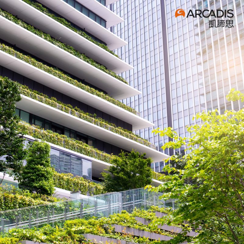 Arcadis: Improving Quality of Life by Accelerating the Transition to Net Zero