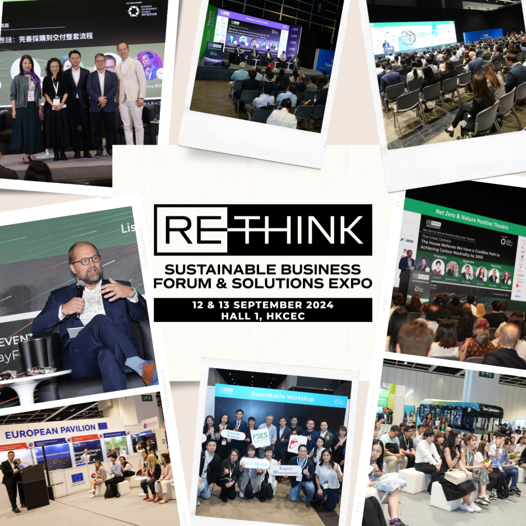 ReThink HK 2024 – Press Release