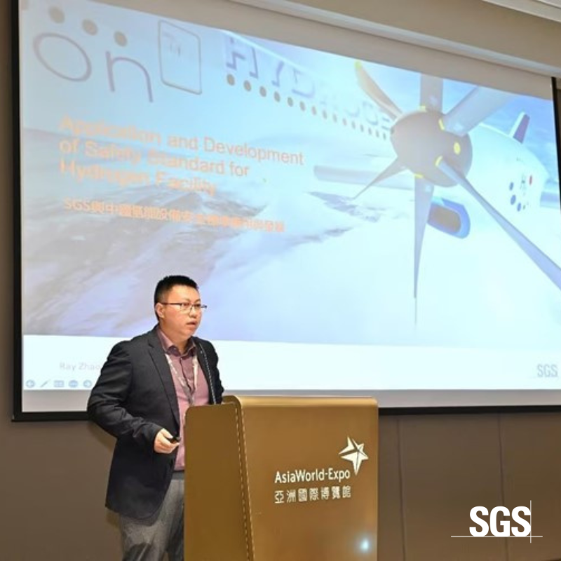 SGS Drives Hong Kong’s Low-carbon Future with Professional Supports for Hydrogen Development