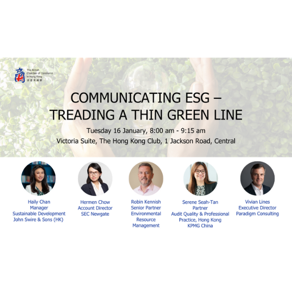 BritCham event: Communicating ESG – Treading a Thin Green Line