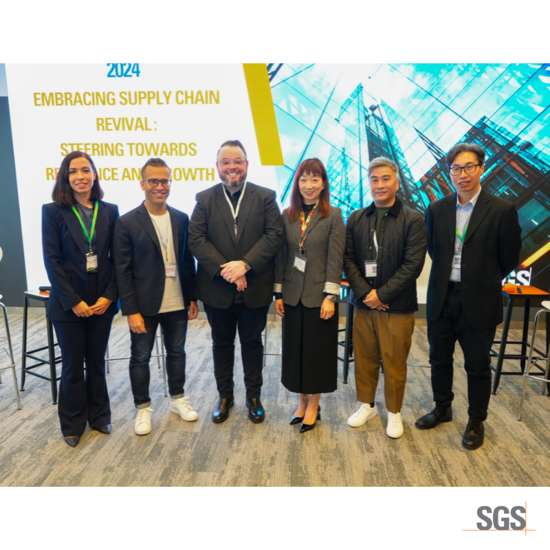 Spotlight on SGS Global Softlines Forum: Embracing Supply Chain Revival