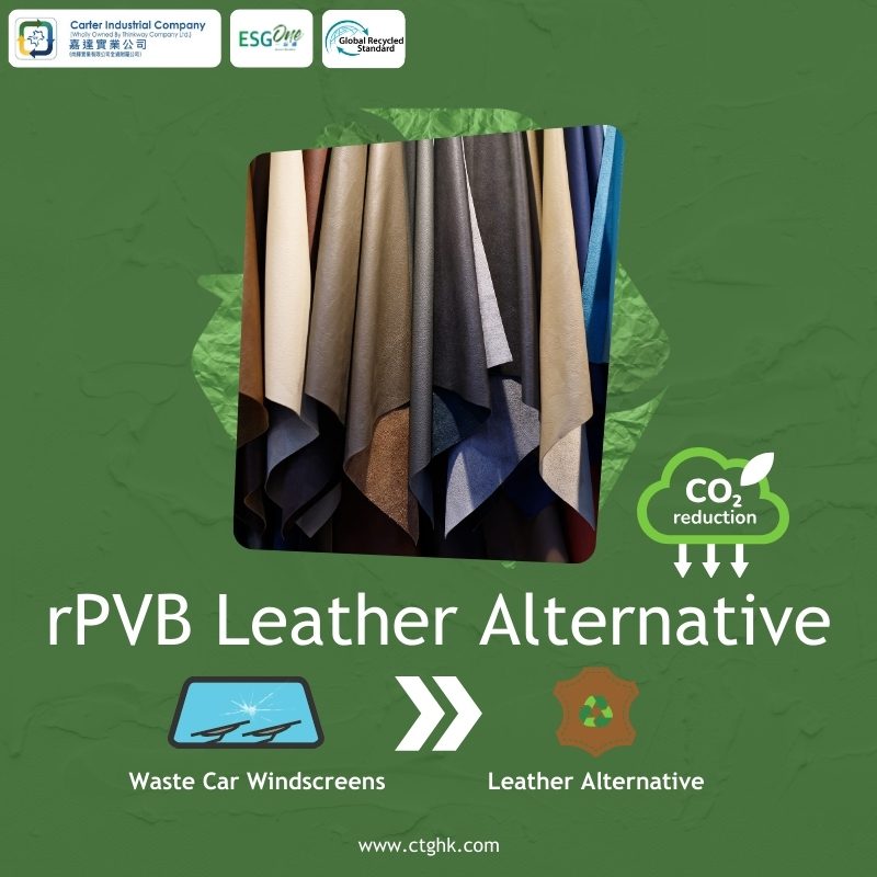 How Carter Industrial’s Recycled rPVB Leather Alternative Reduces Scope 3 Emissions