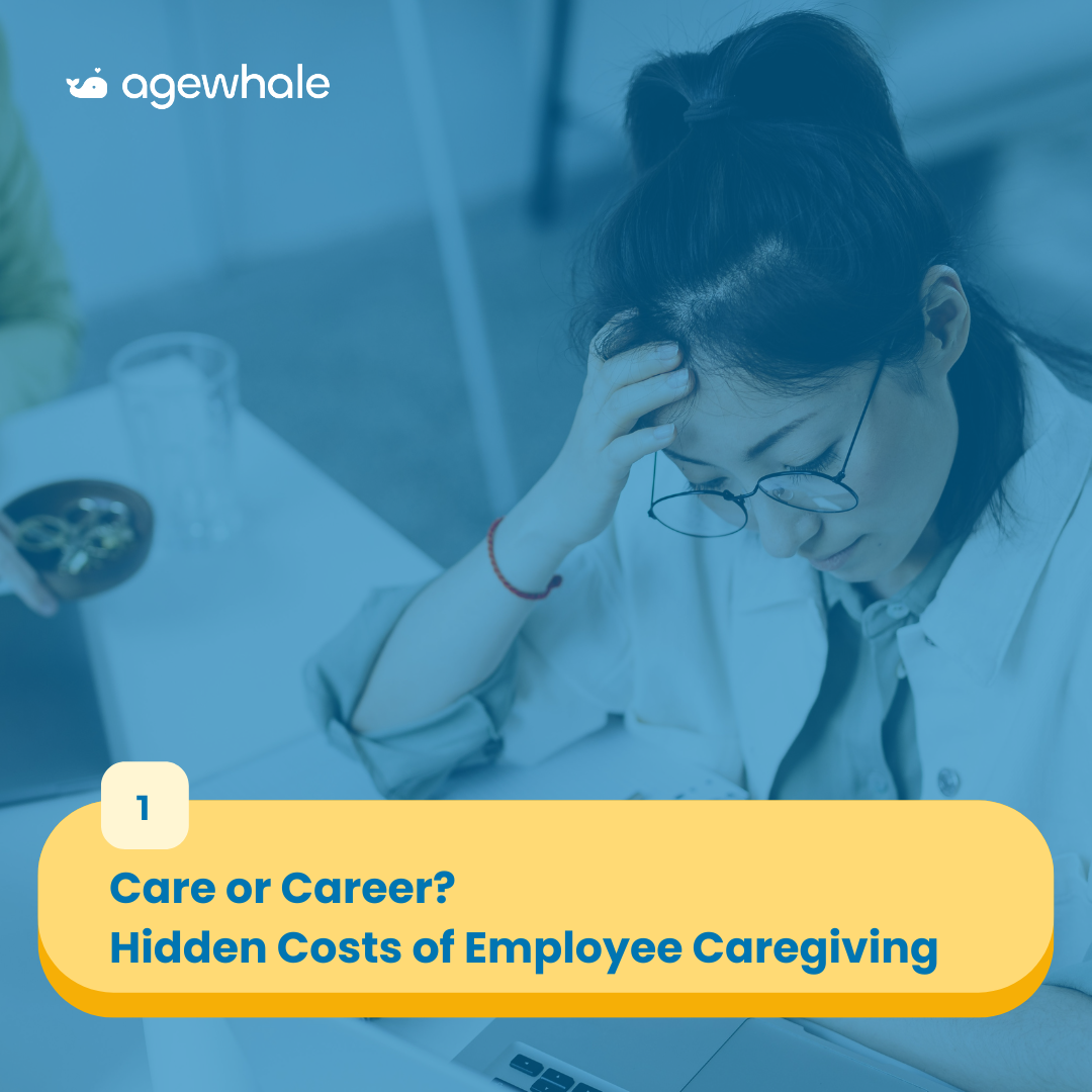 Care or Career? Hidden Costs of Employee Caregiving