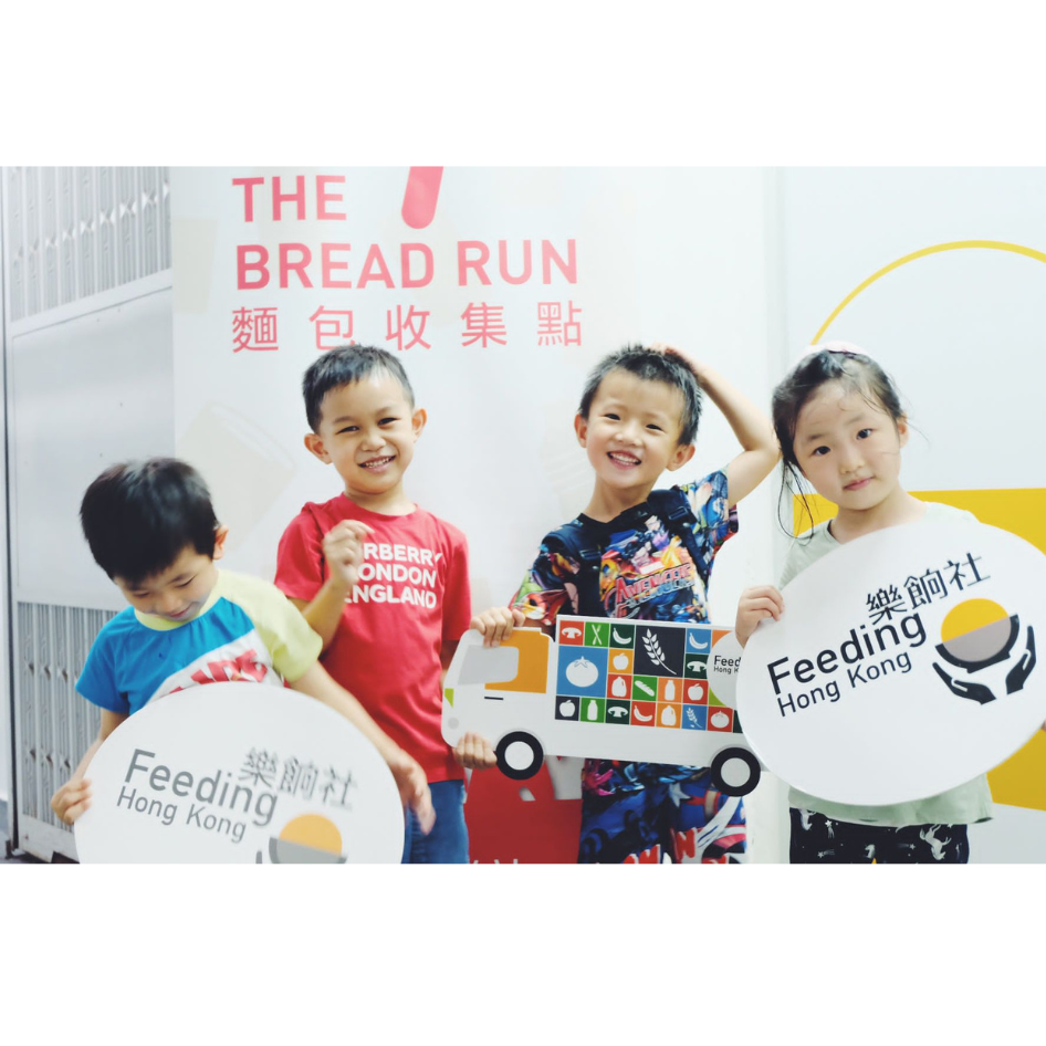 A slice of success for the Feeding Hong Kong Bread Run – celebrating 12 wholesome years