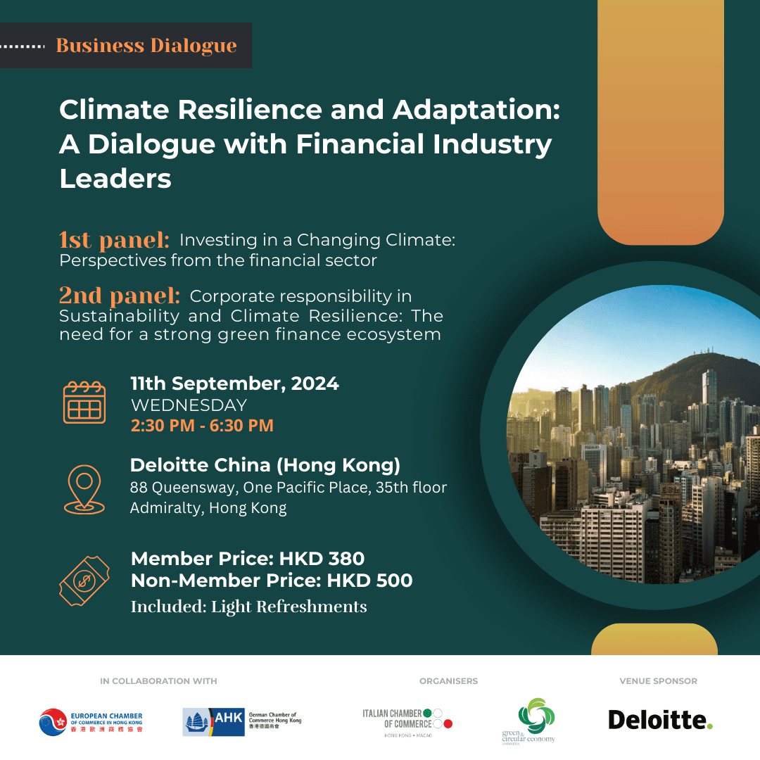 Climate Resilience and Adaptation: A dialogue with Financial Industry Leaders