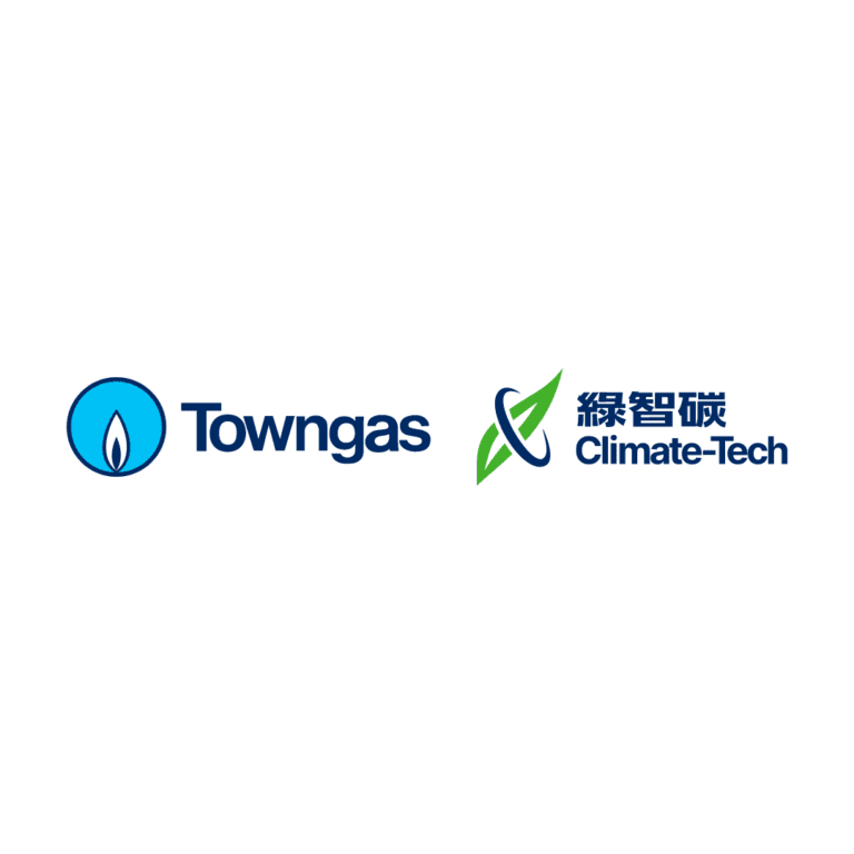 Towngas - ReThink HK