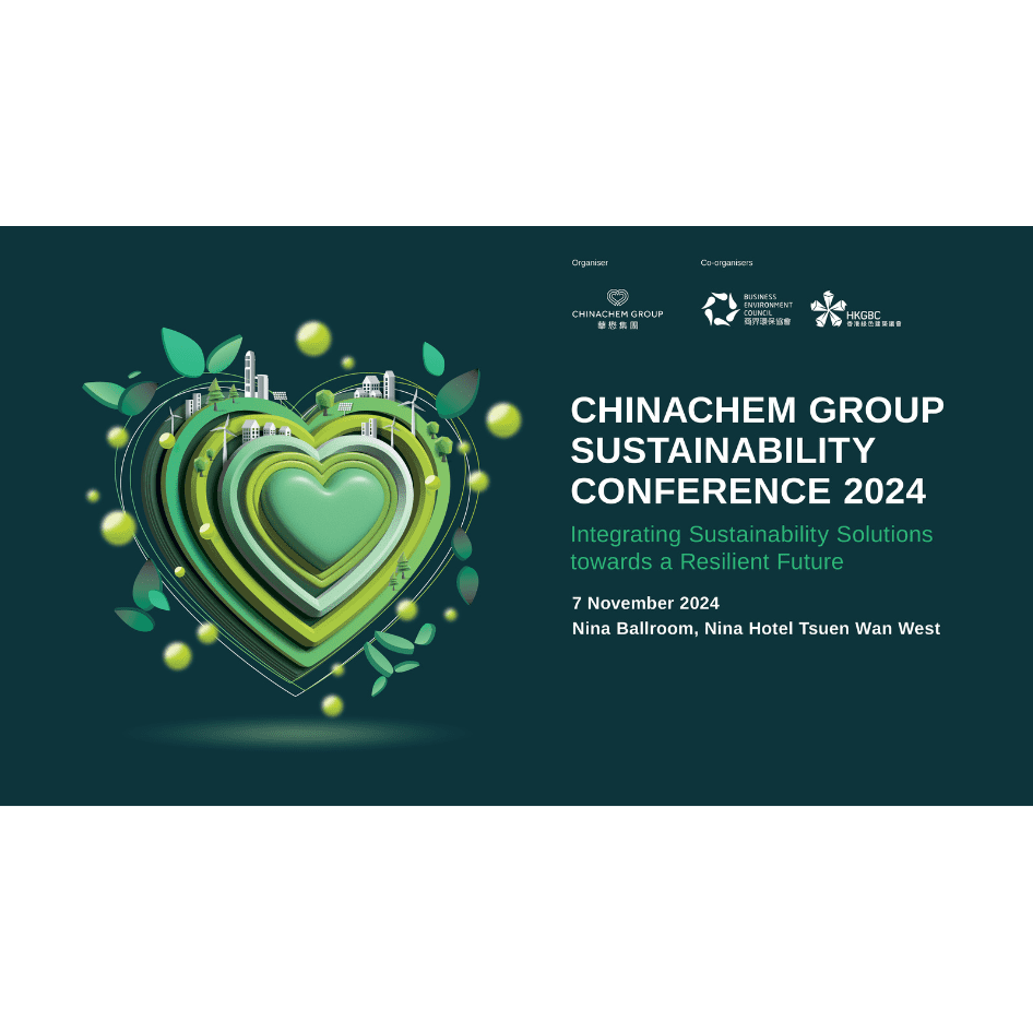 【Save the date 】Chinachem Group Sustainability Conference 2024 | 7 November 2024