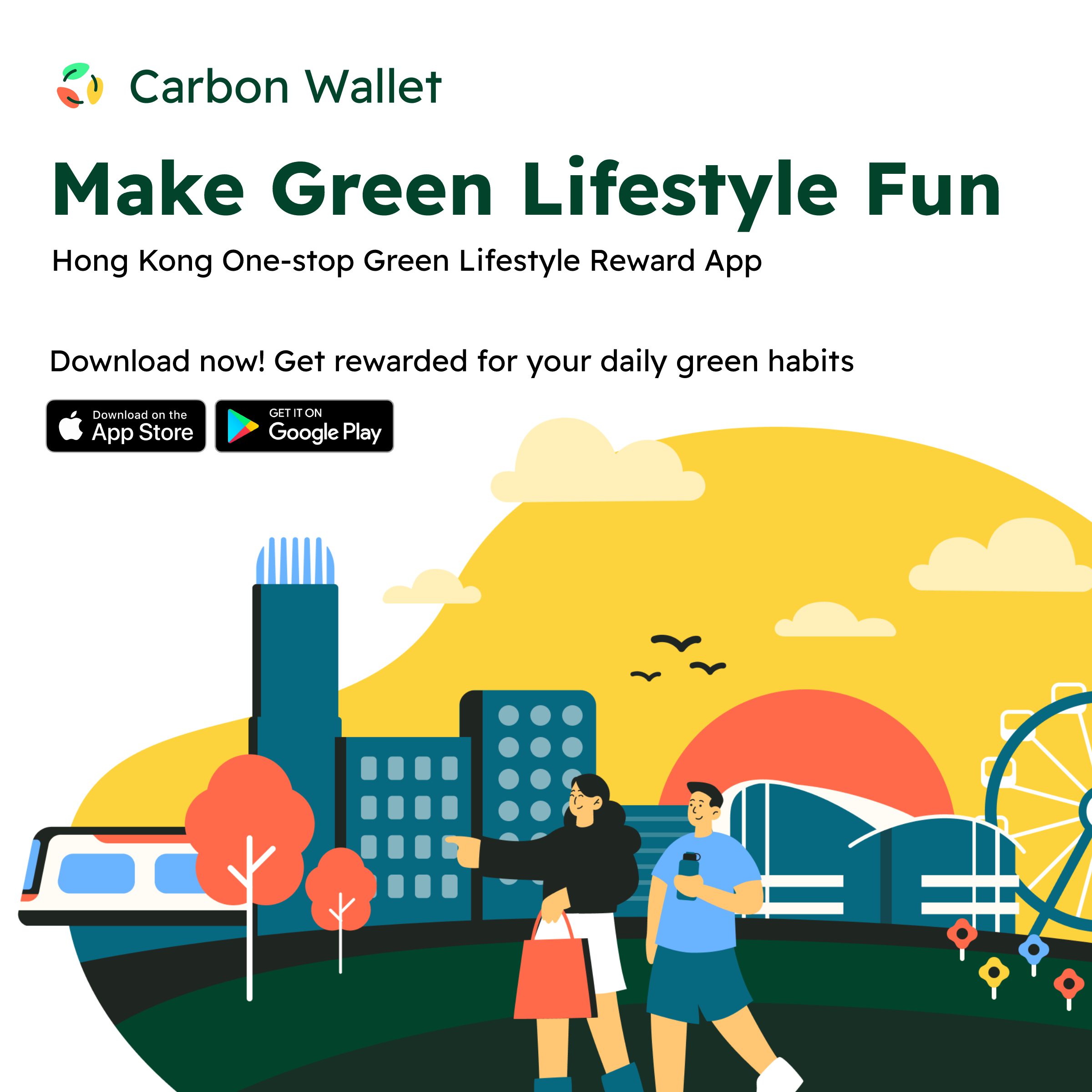 Carbon Wallet: a Leading One-stop Green Lifestyle Reward Platform for Sustainable Living