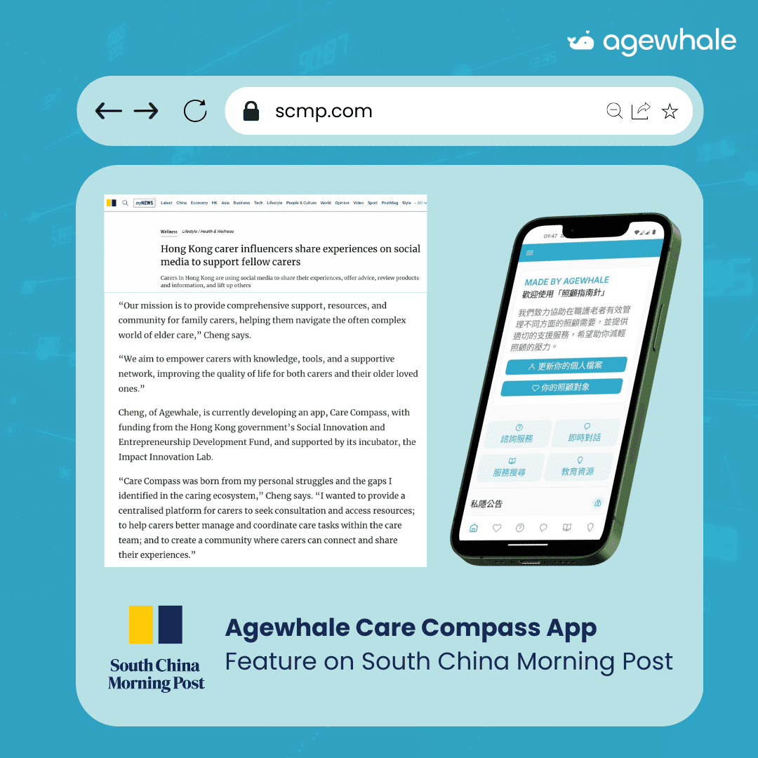 Agewhale App Shows Promise in Supporting Hong Kong’s Working Caregivers