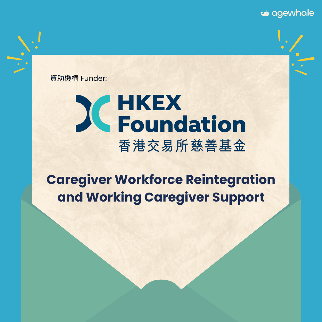 HKEX Foundation Backs Agewhale’s Innovative Corporate Caregiver Support Program