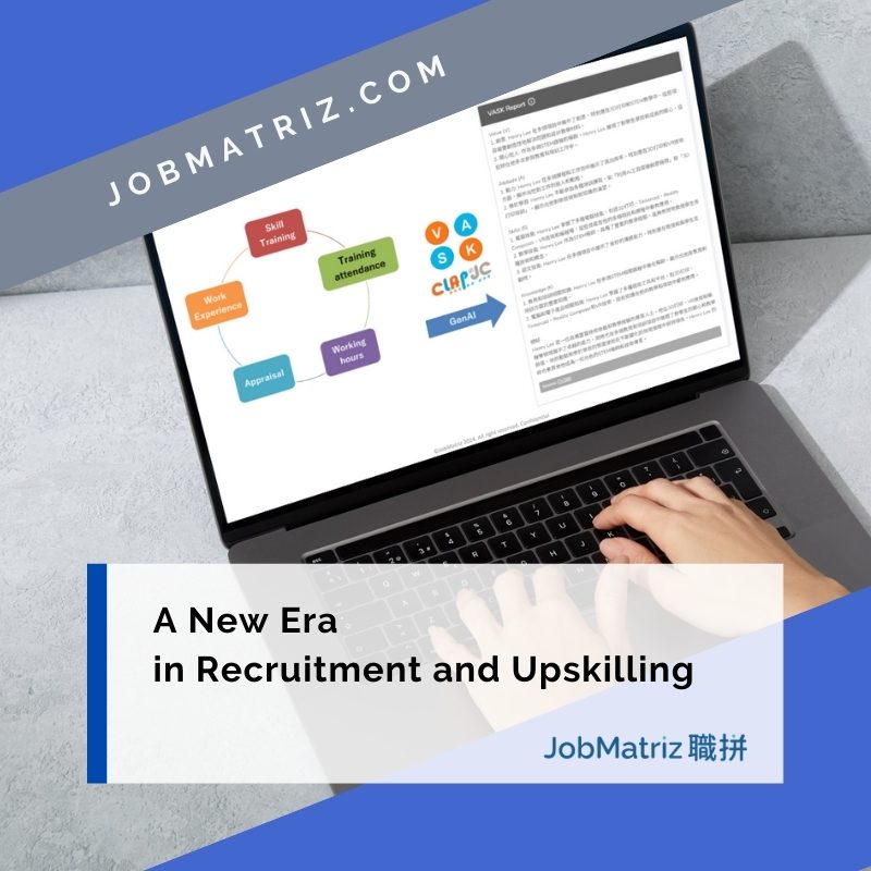 A New Era in Recruitment and Upskilling