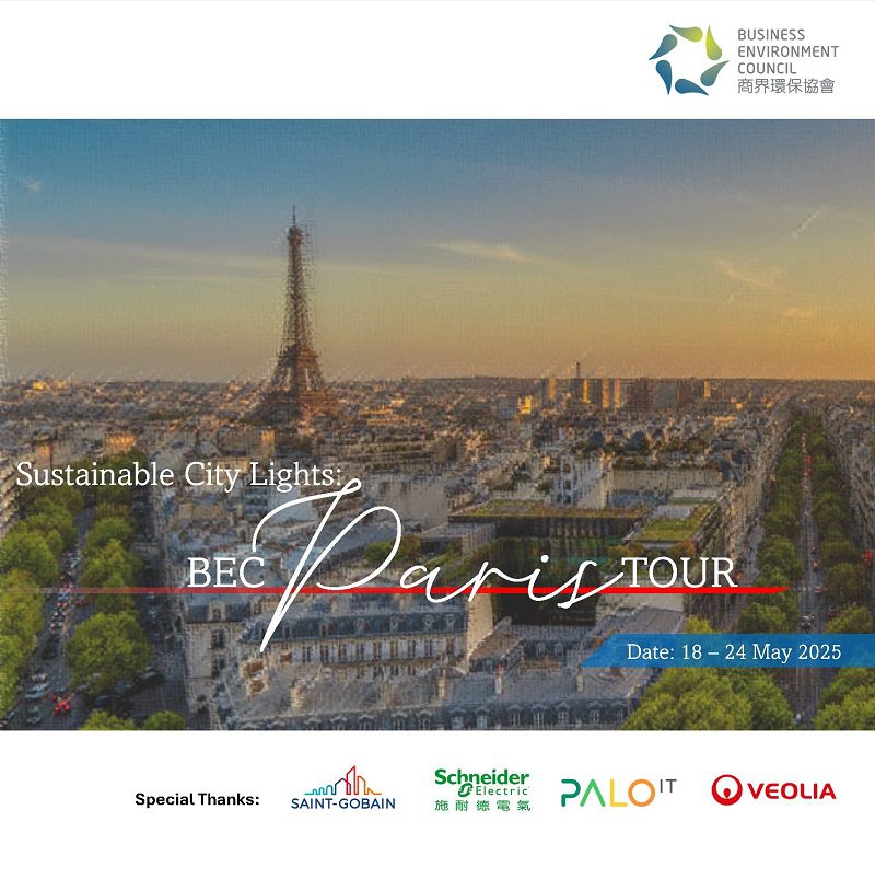 Sustainable City Lights: BEC Paris Tour