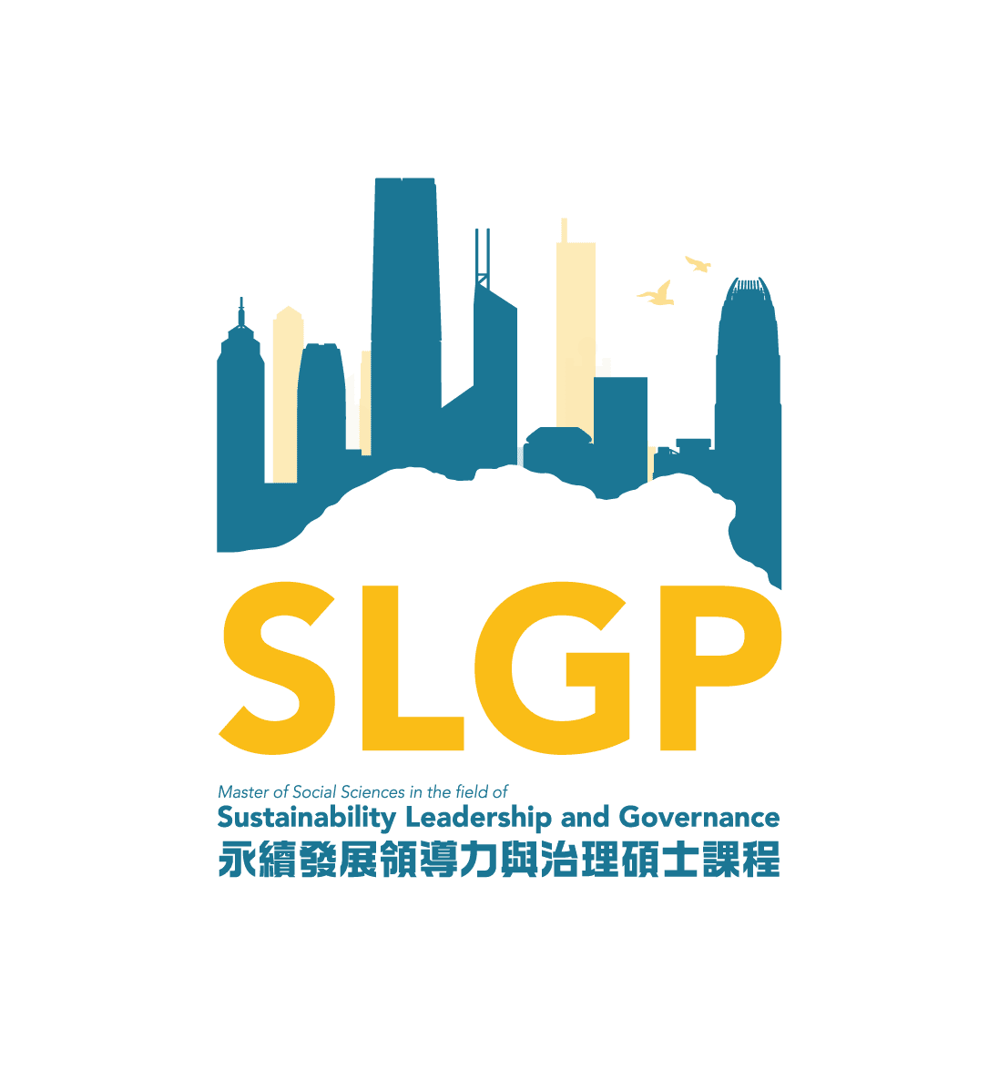 Master of Social Sciences in Sustainability Leadership and Governance