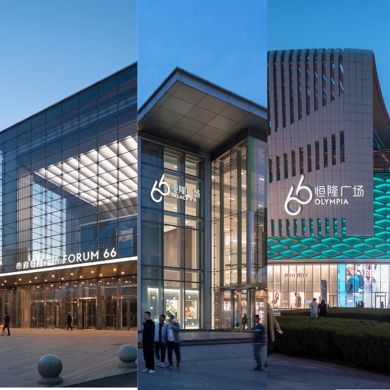 Hang Lung Achieves Sustainability Milestone: 80% of Mainland Portfolio Powered by Renewable Energy