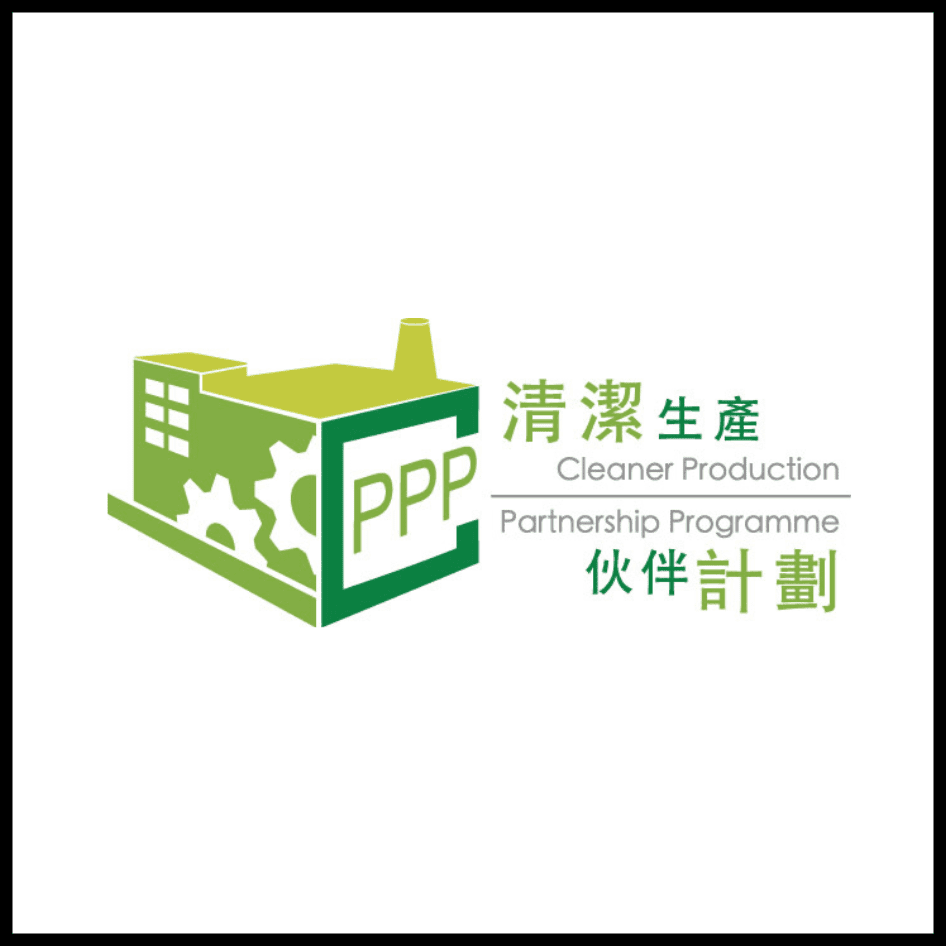 Cleaner Production Partnership Programme
