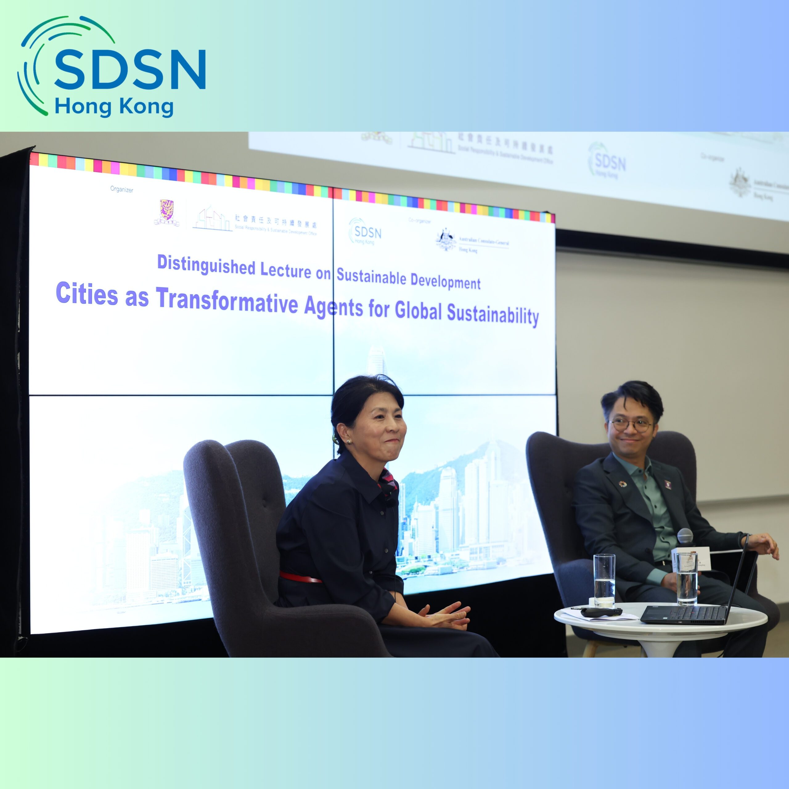 Distinguished Lecture on Sustainable Development: Cities as Transformative Agents for Global Sustainability
