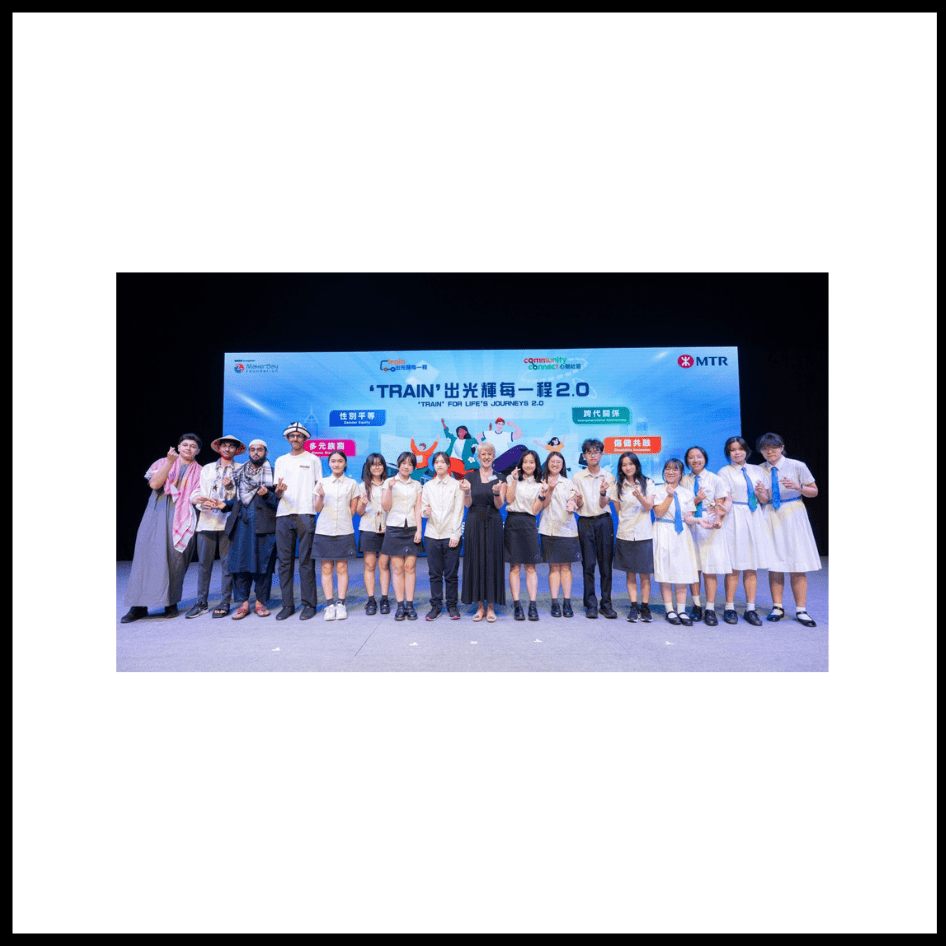 ‘Train’ For Life’s Journeys 2.0 places students right ‘On Track to Thrive’