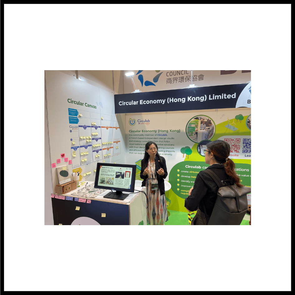 Recap on ReThink HK 2025