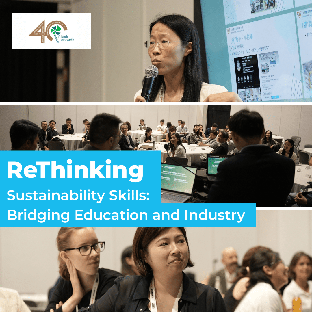 Post-Event Report: Rethinking Sustainability Skills: Bridging Education and Industry