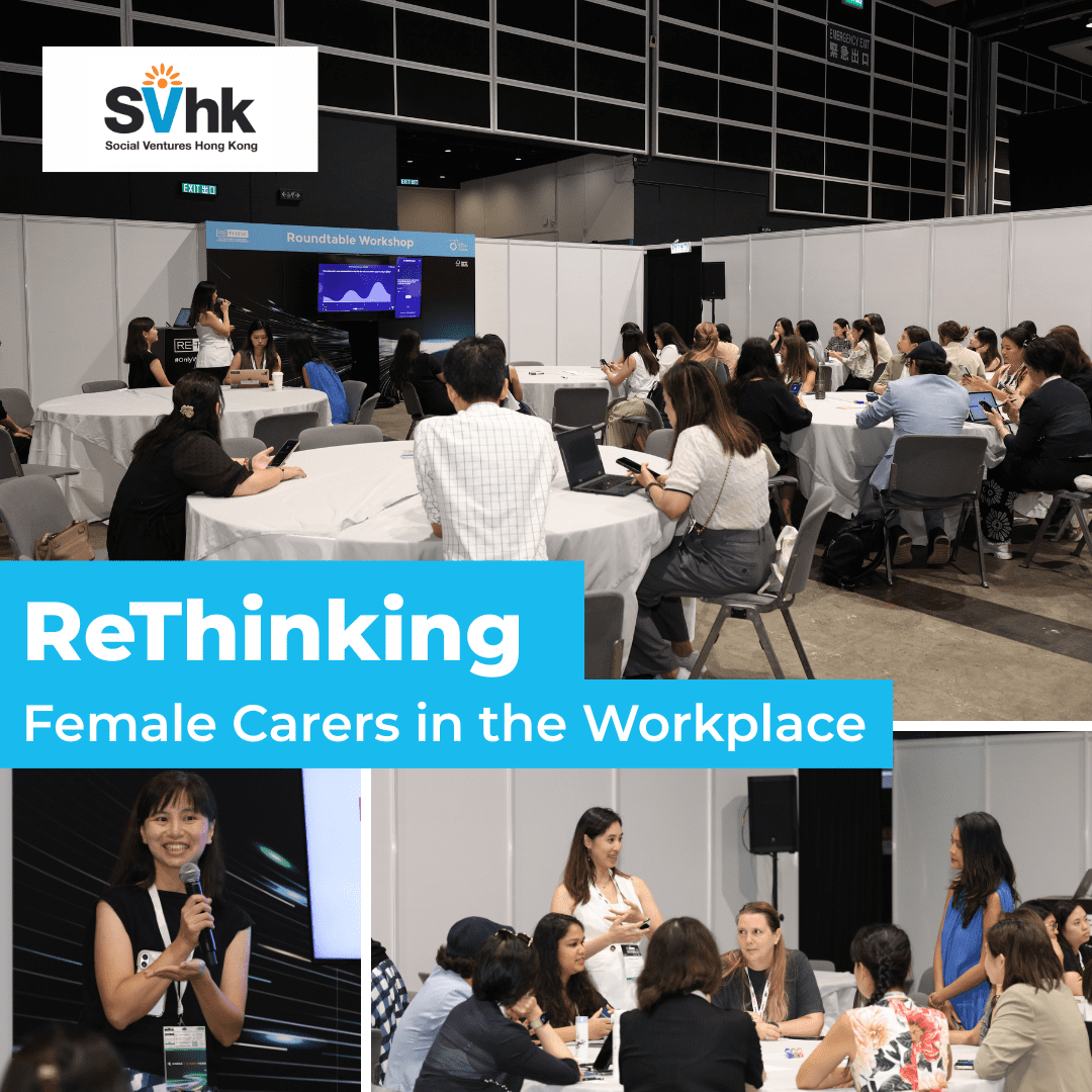 Post-Event Report: ReThinking Female Carers in the Workplace