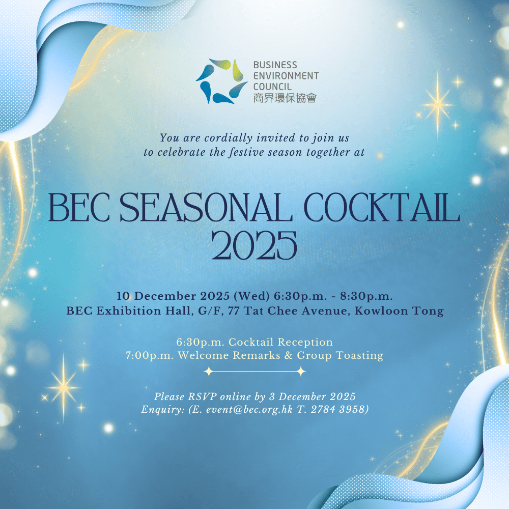 BEC Seasonal Cocktail 2025