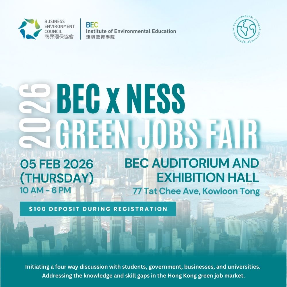 BEC x NESS Green Jobs Fair 2026