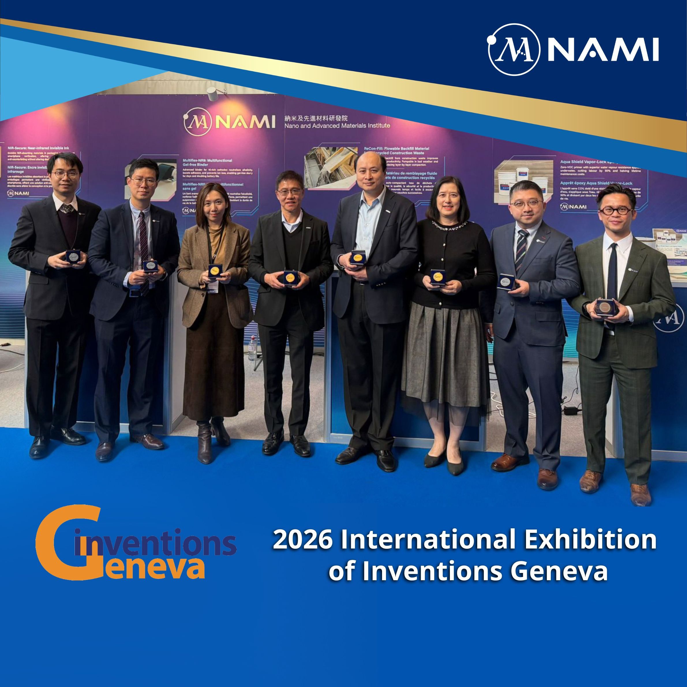 NAMI Wins 8 Medals at the 2026 International Exhibition of Inventions Geneva!