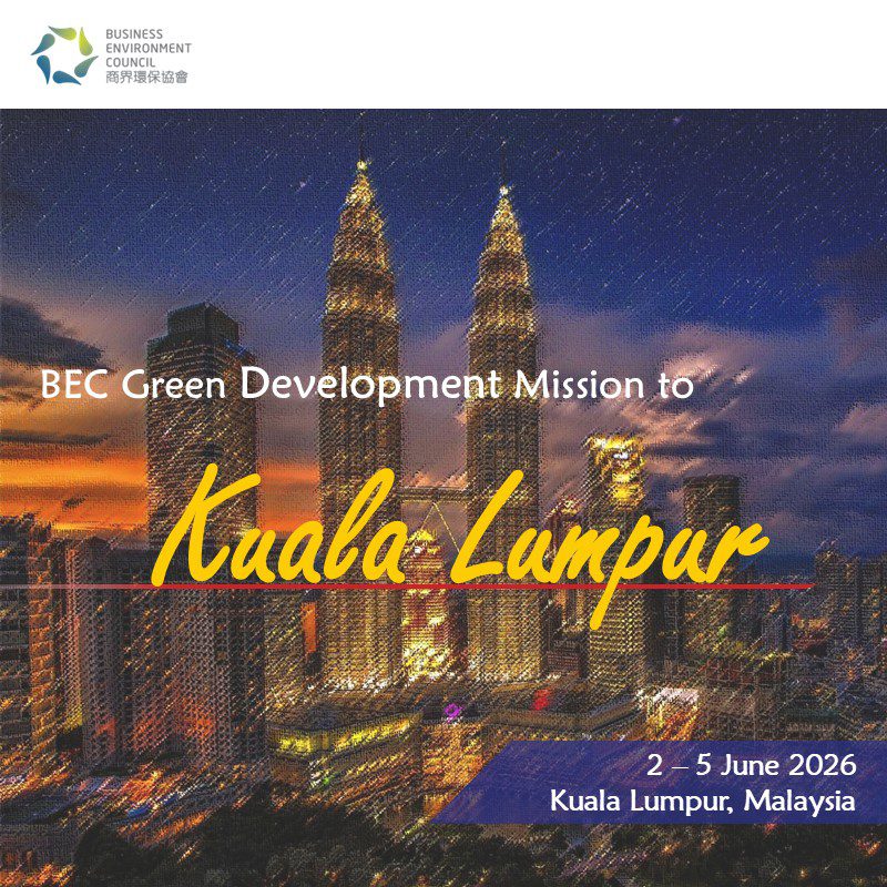 BEC Green Development Mission to Kuala Lumpur
