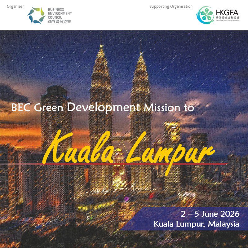 BEC Green Development Mission to Kuala Lumpur