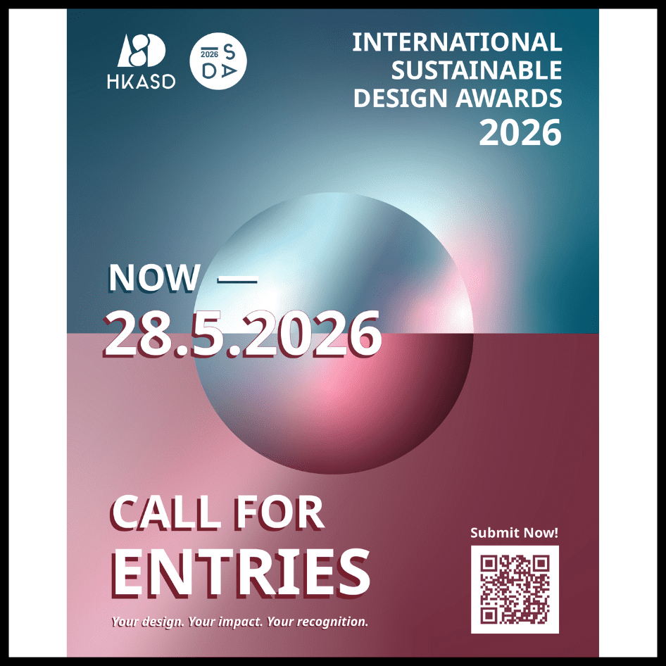Join ISDA 2026 — International Sustainable Design Awards 2026 
