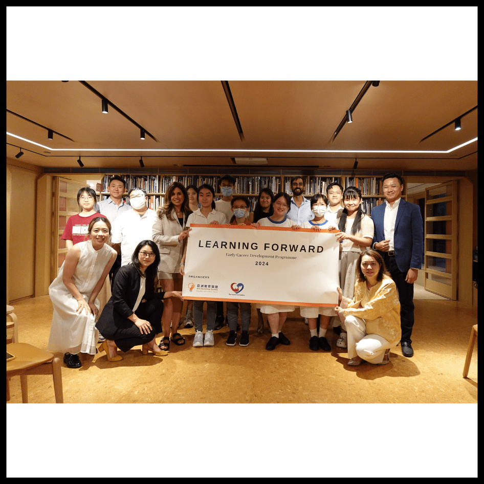 Learning Forward: Empowering Youth Through Real-World Experience