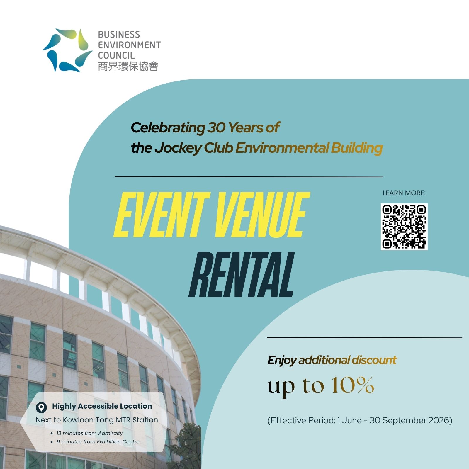 BEC Building 30th Anniversary Venue Hiring Special Discount Promotion