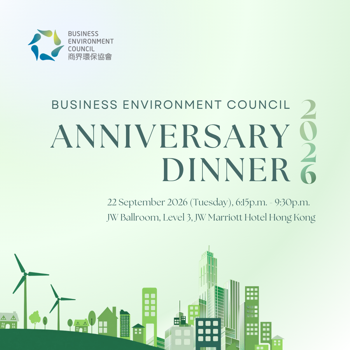 BEC Anniversary Dinner 2026