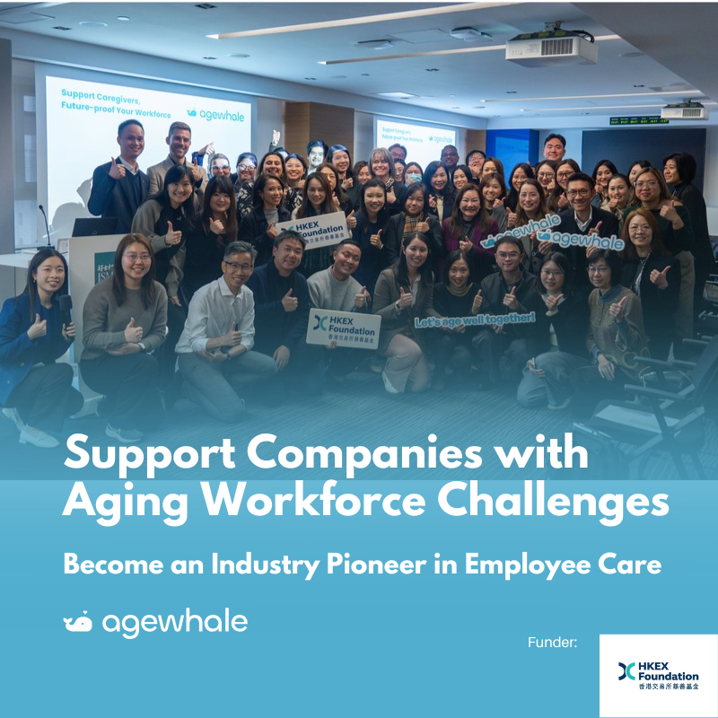 Join 20 Leading Companies in Building Caregiver-Friendly Workplaces: Are You Next?