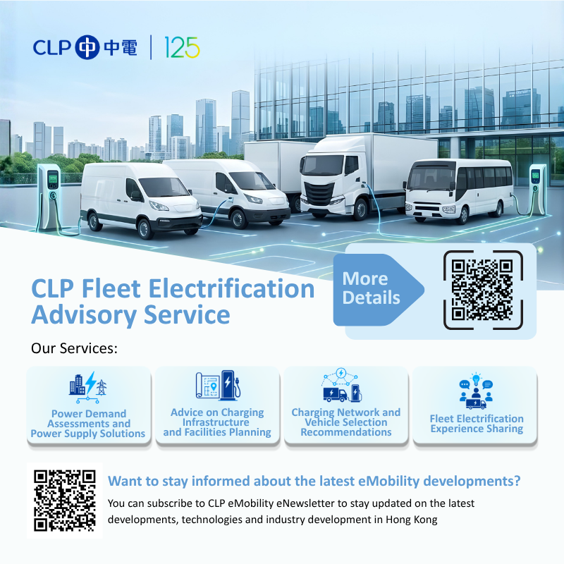 CLP Fleet Electrification Advisory Service