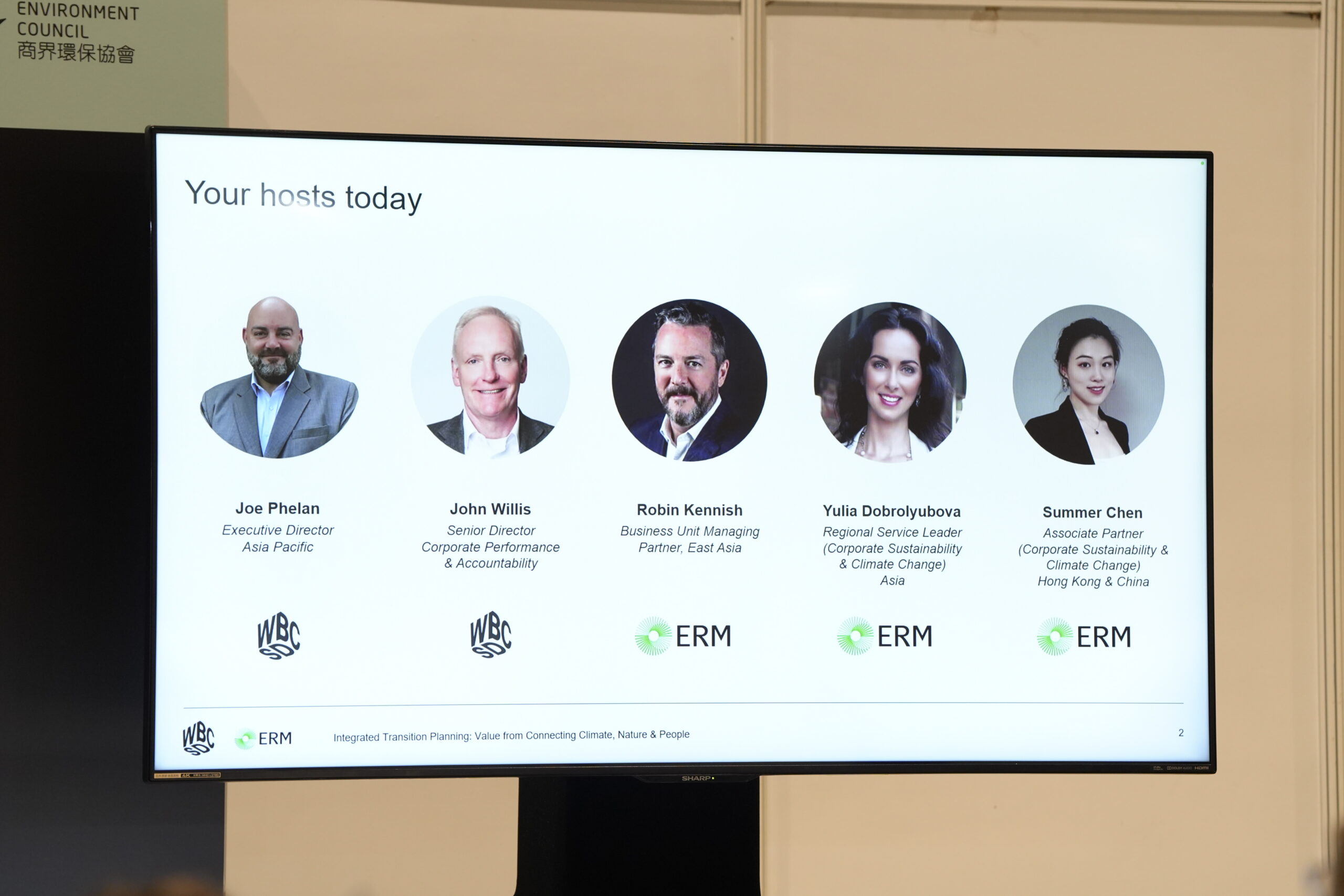 ERM & WBCSD Key takeaways